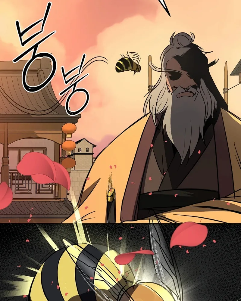 Read Two Moon chapter 50 image 13 on Lezhin