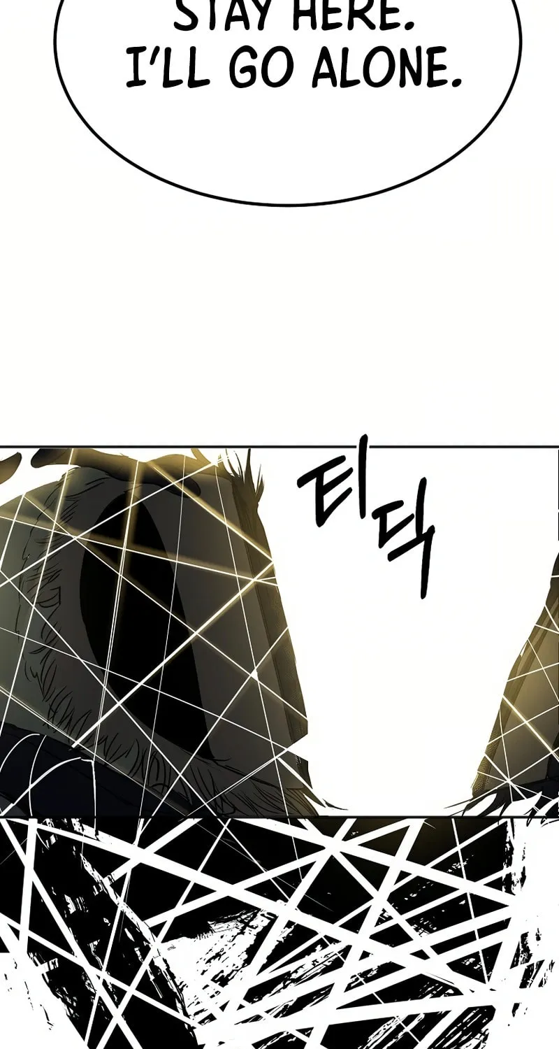 Read Two Moon chapter 50 image 16 on Lezhin