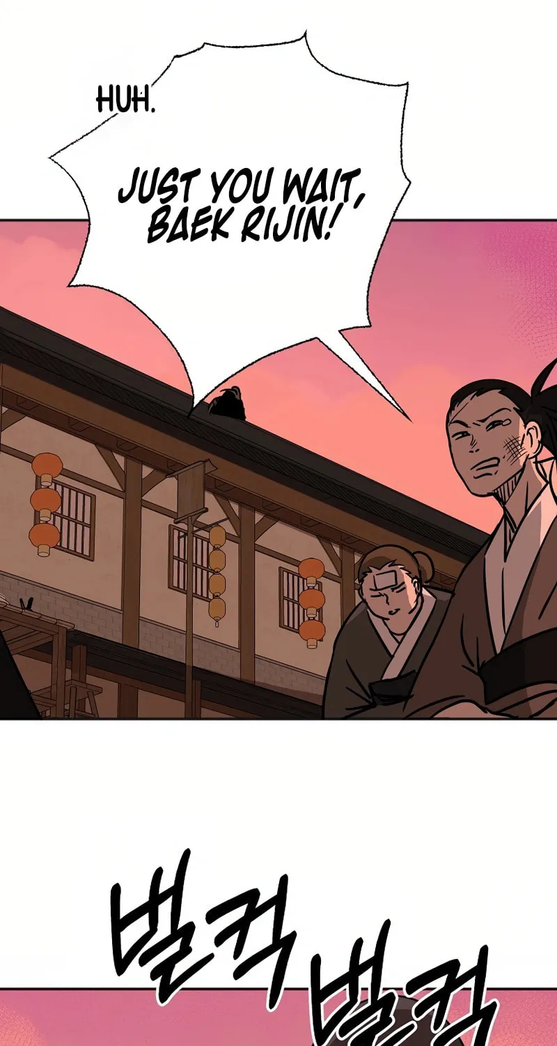 Read Two Moon chapter 50 image 2 on Lezhin