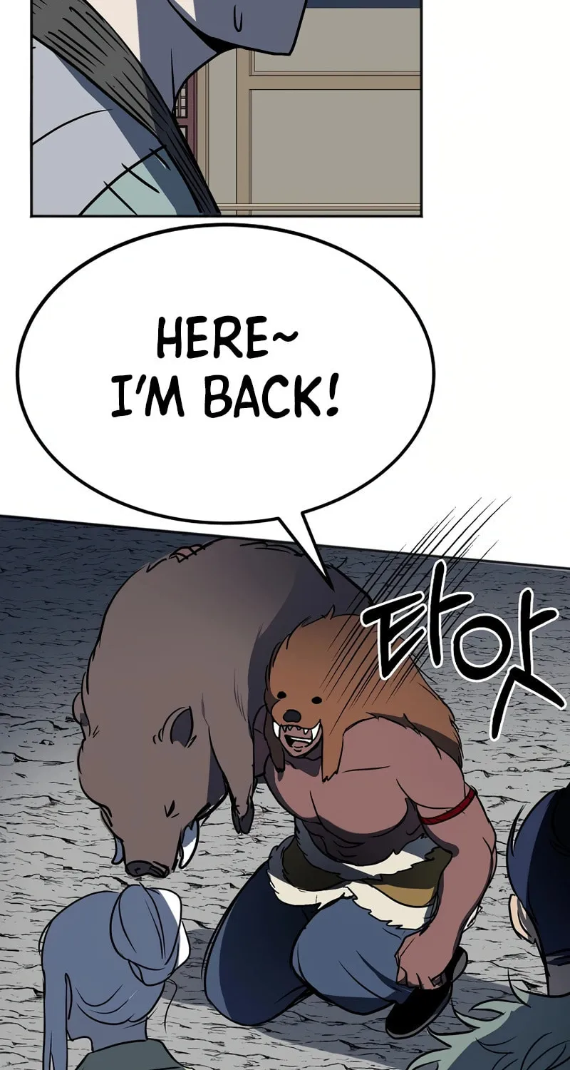 Read Two Moon chapter 50 image 26 on Lezhin
