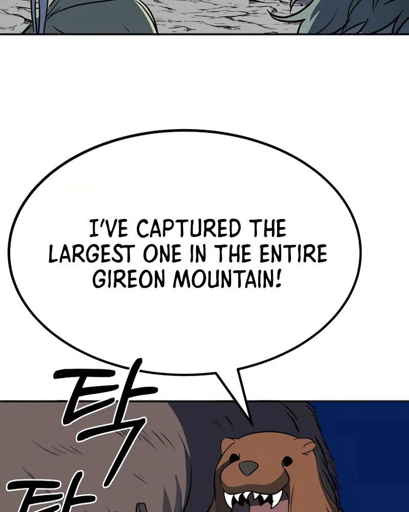 Read Two Moon chapter 50 image 27 on Lezhin