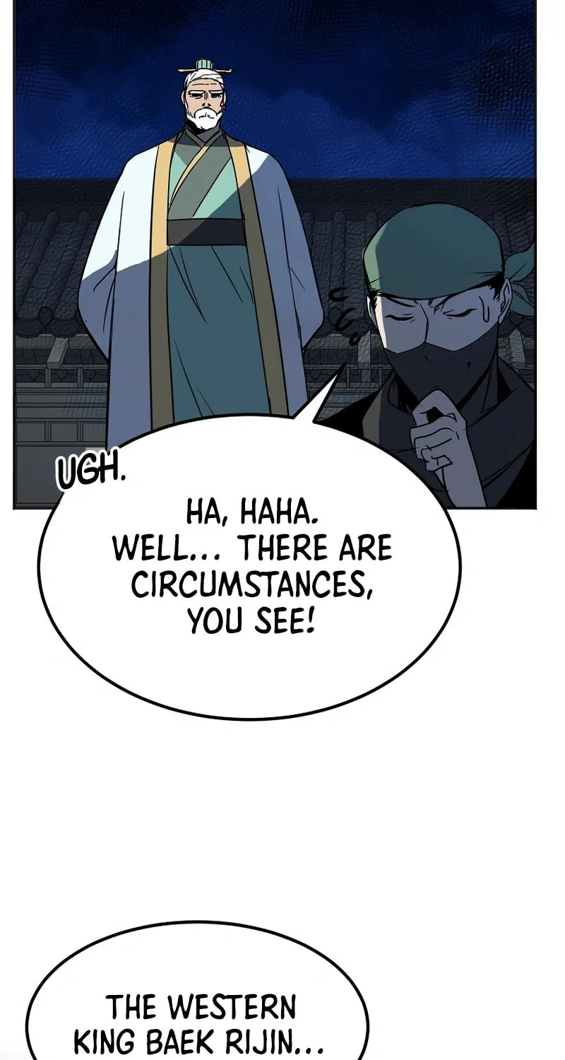 Read Two Moon chapter 50 image 38 on Lezhin