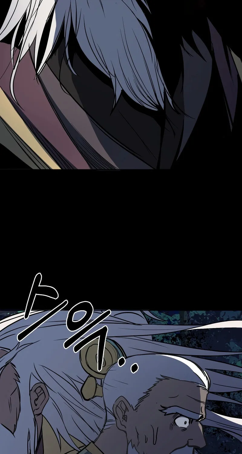 Read Two Moon chapter 50 image 46 on Lezhin