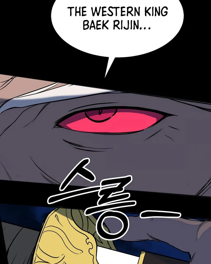 Read Two Moon chapter 50 image 48 on Lezhin