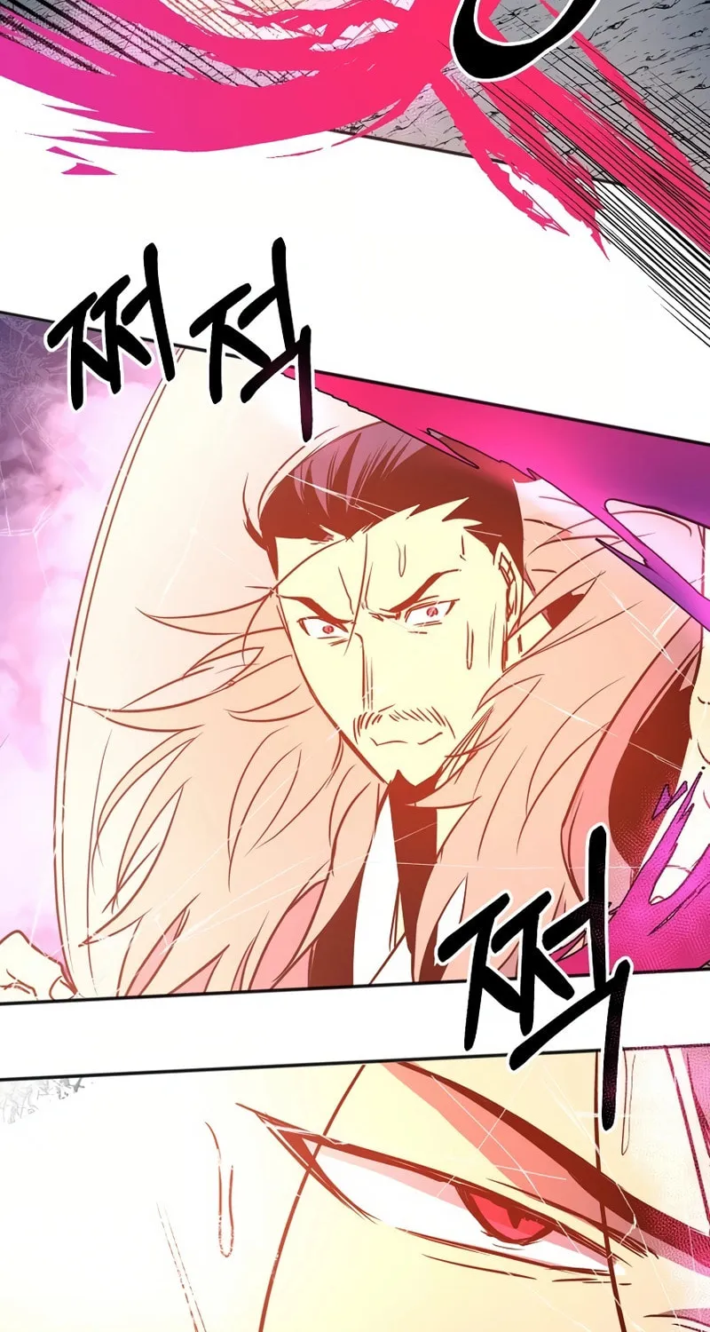 Read Two Moon chapter 51 image 10 on Lezhin