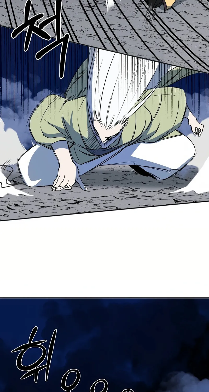 Read Two Moon chapter 51 image 26 on Lezhin