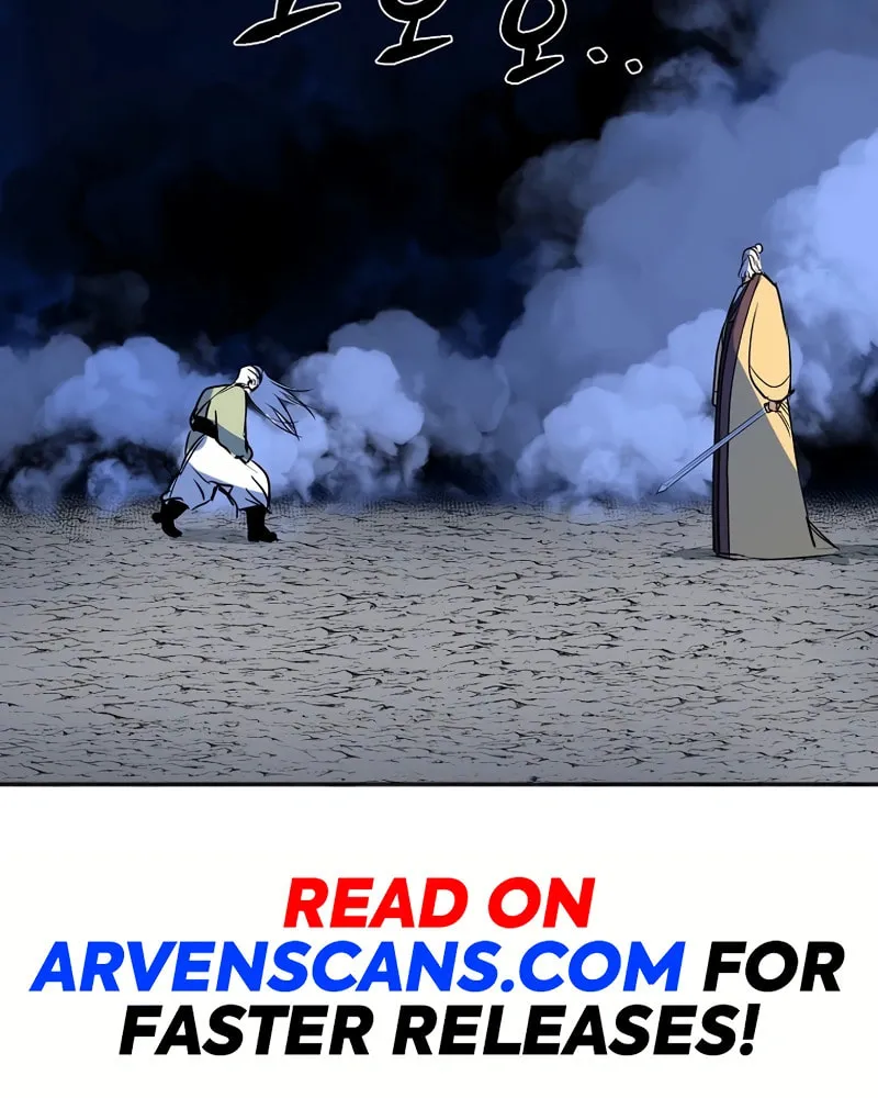 Read Two Moon chapter 51 image 27 on Lezhin