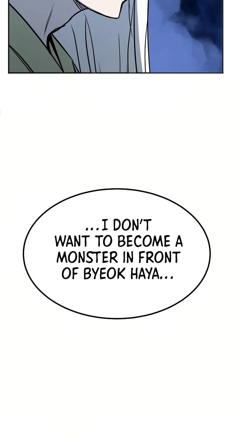 Read Two Moon chapter 51 image 31 on Lezhin