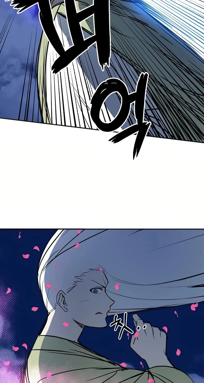 Read Two Moon chapter 51 image 36 on Lezhin