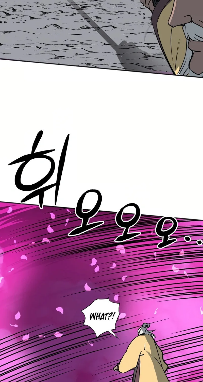 Read Two Moon chapter 51 image 43 on Lezhin