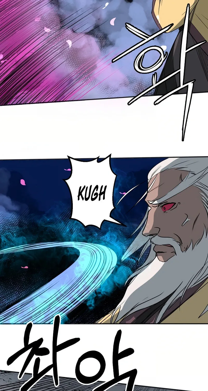 Read Two Moon chapter 51 image 46 on Lezhin