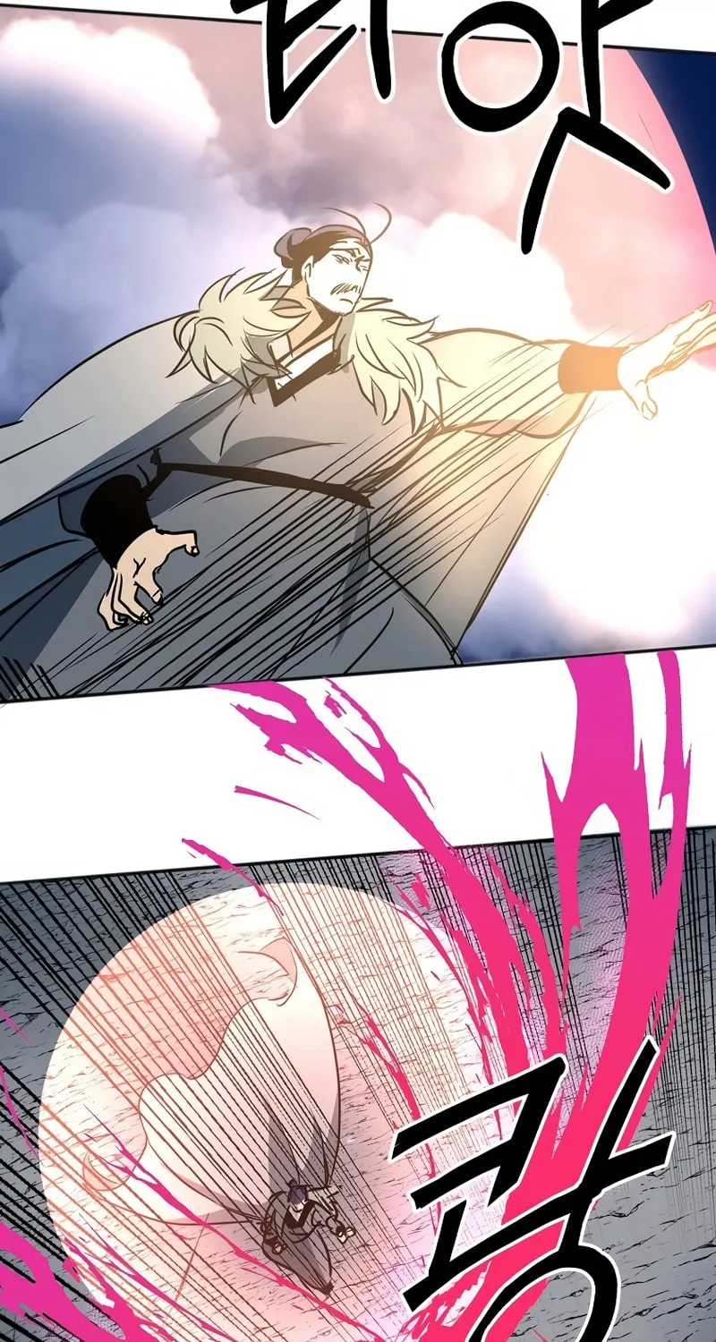 Read Two Moon chapter 51 image 9 on Lezhin