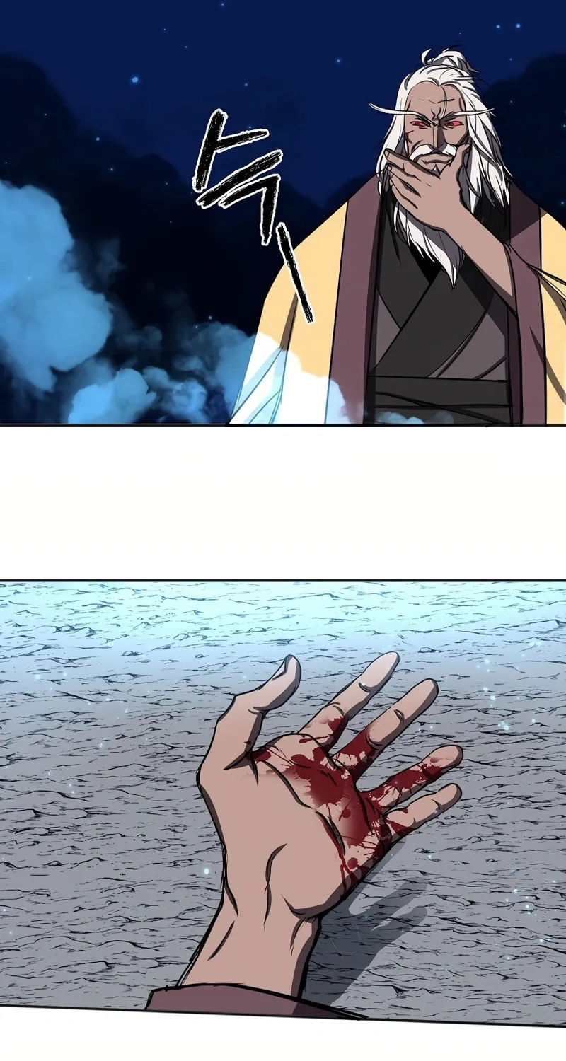 Read Two Moon chapter 52 image 25 on Lezhin