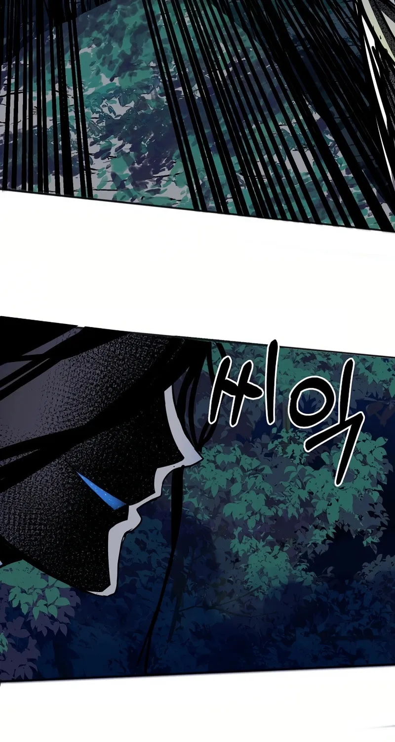 Read Two Moon chapter 52 image 31 on Lezhin