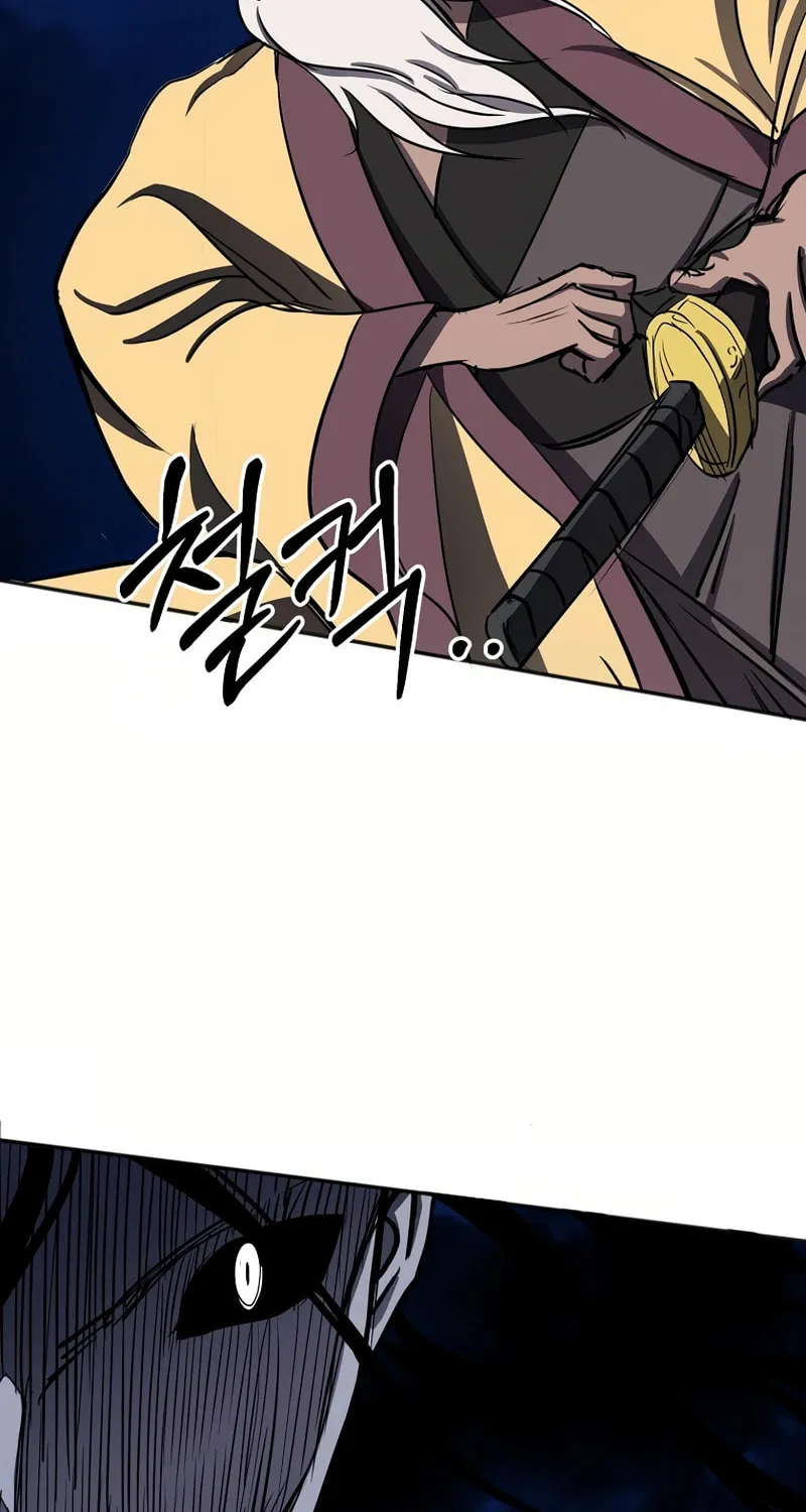 Read Two Moon chapter 52 image 38 on Lezhin