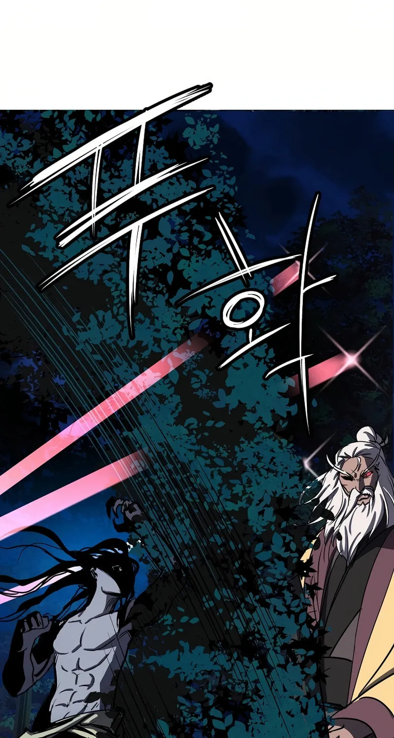Read Two Moon chapter 52 image 46 on Lezhin