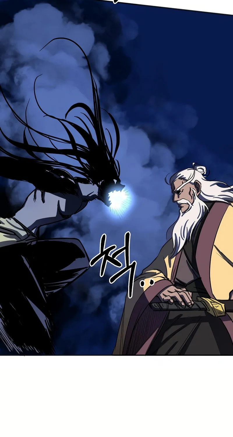 Read Two Moon chapter 52 image 51 on Lezhin