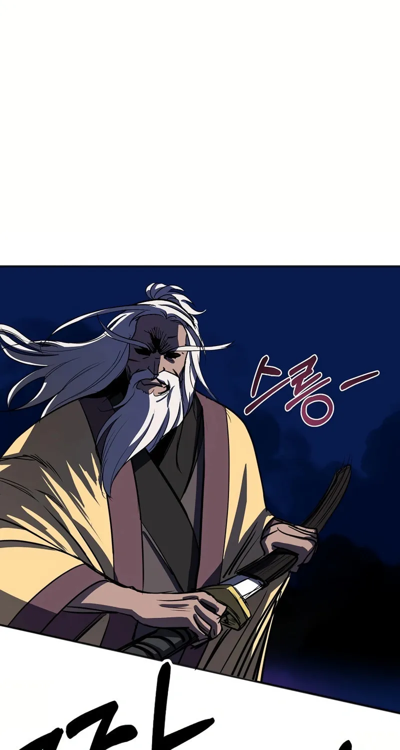 Read Two Moon chapter 52 image 52 on Lezhin