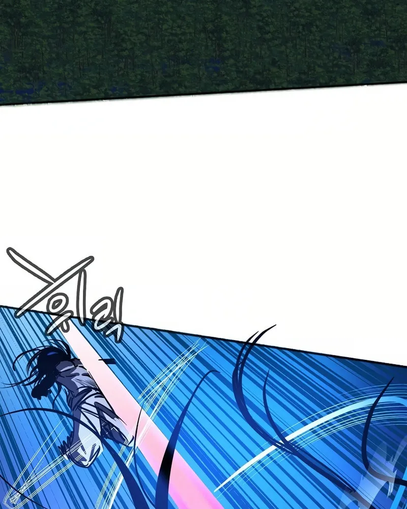 Read Two Moon chapter 52 image 55 on Lezhin