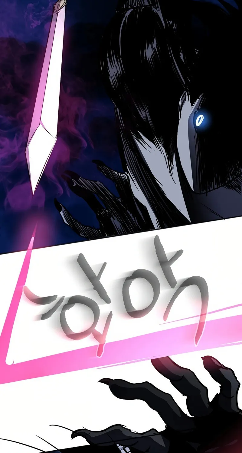 Read Two Moon chapter 52 image 59 on Lezhin