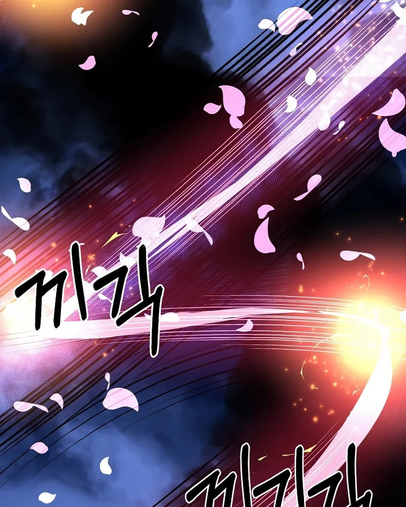 Read Two Moon chapter 52 image 62 on Lezhin