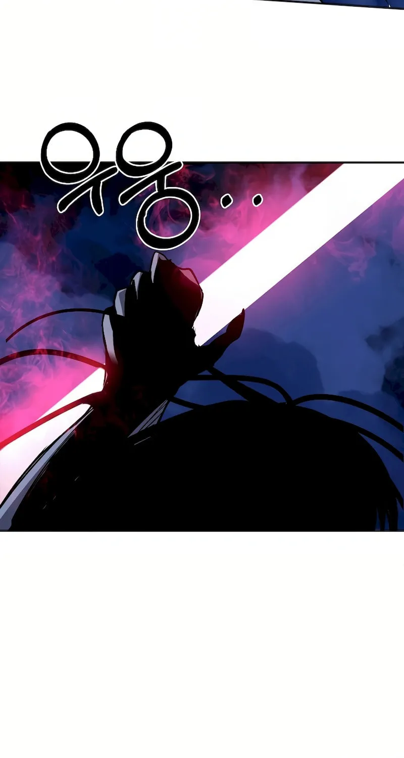Read Two Moon chapter 53 image 14 on Lezhin