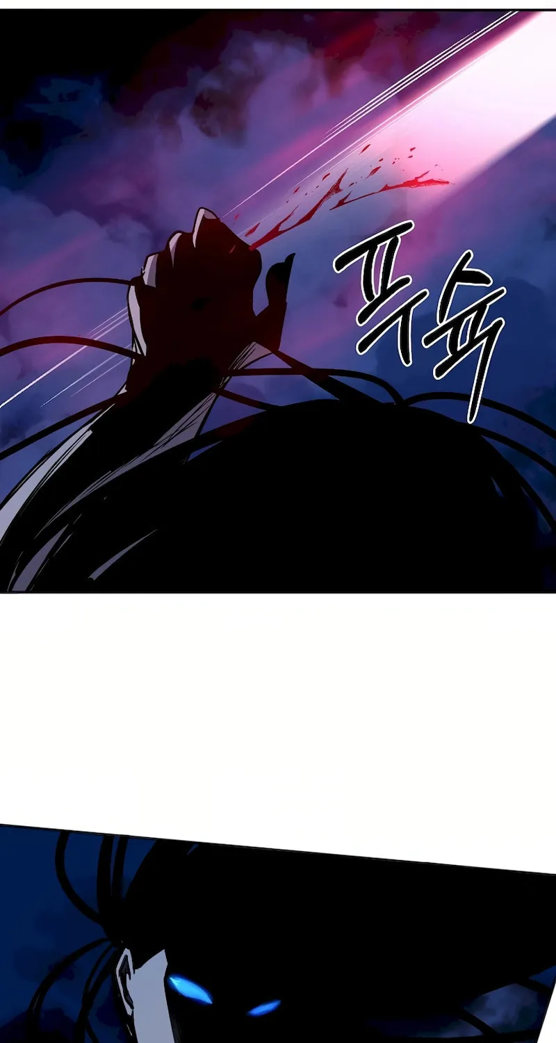 Read Two Moon chapter 53 image 15 on Lezhin