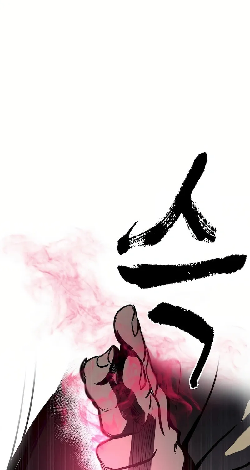 Read Two Moon chapter 53 image 19 on Lezhin