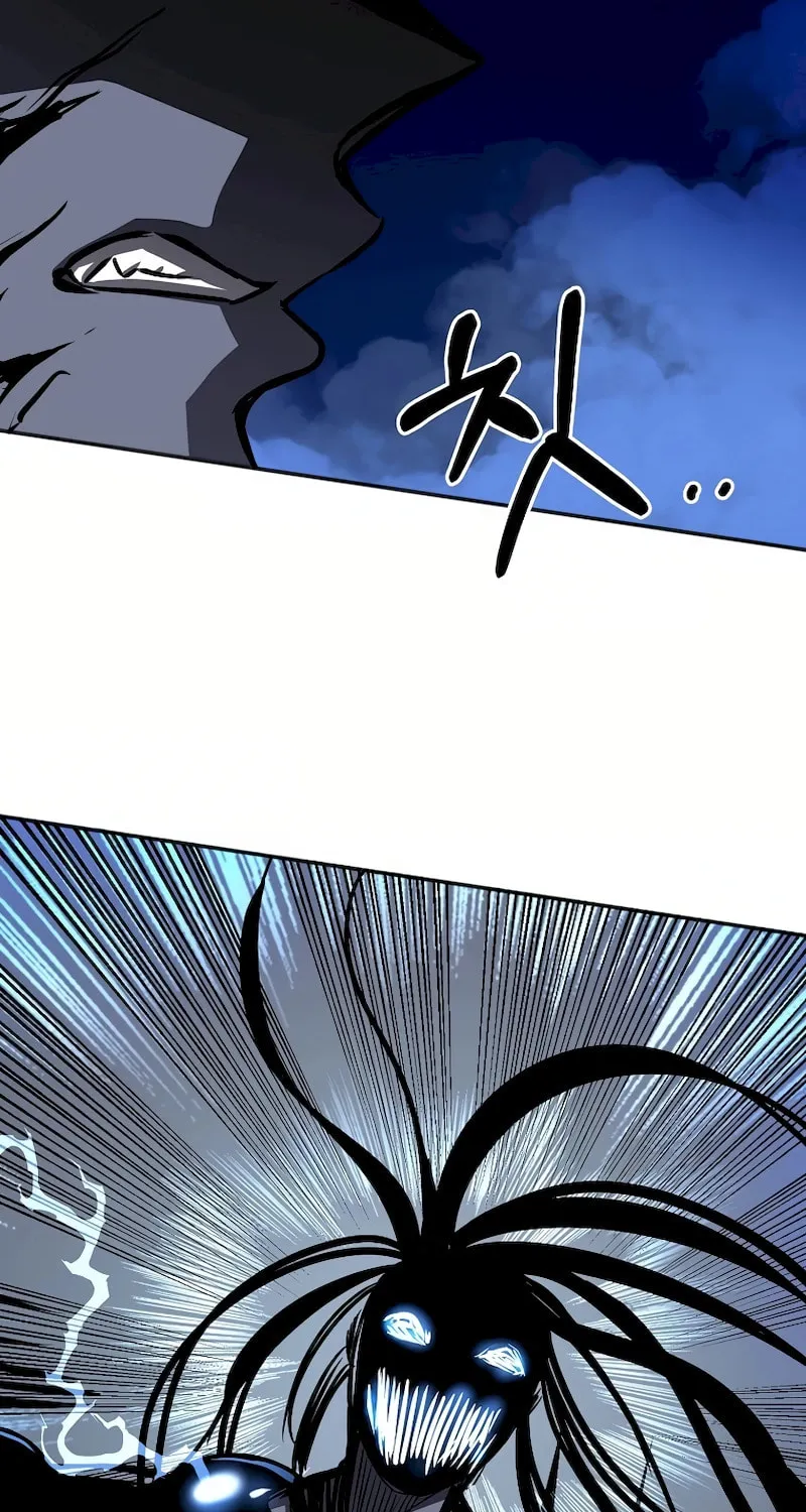Read Two Moon chapter 53 image 22 on Lezhin