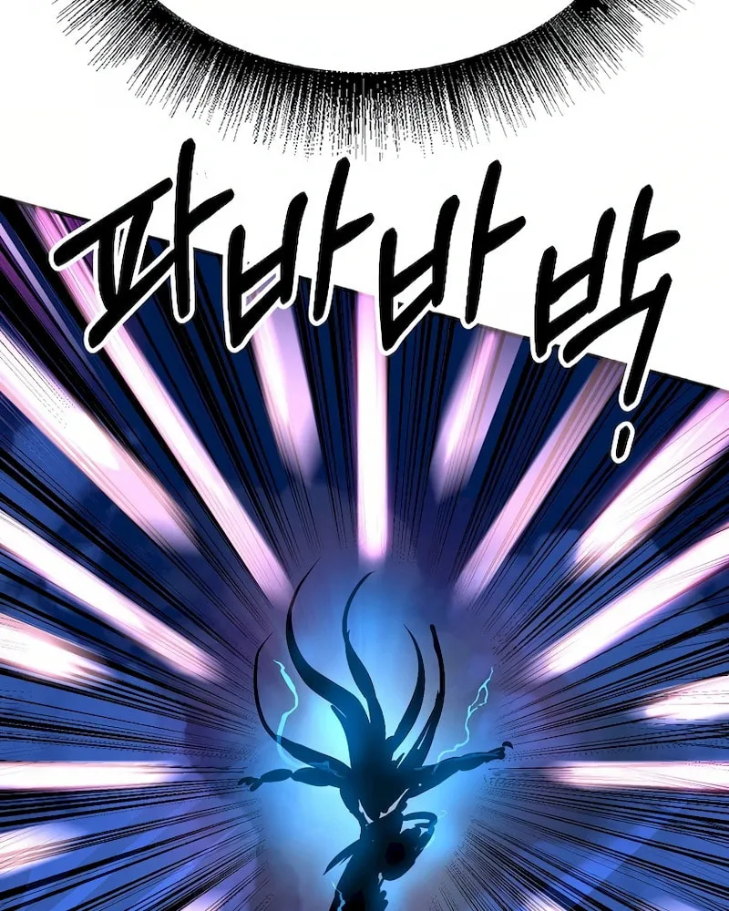 Read Two Moon chapter 53 image 34 on Lezhin