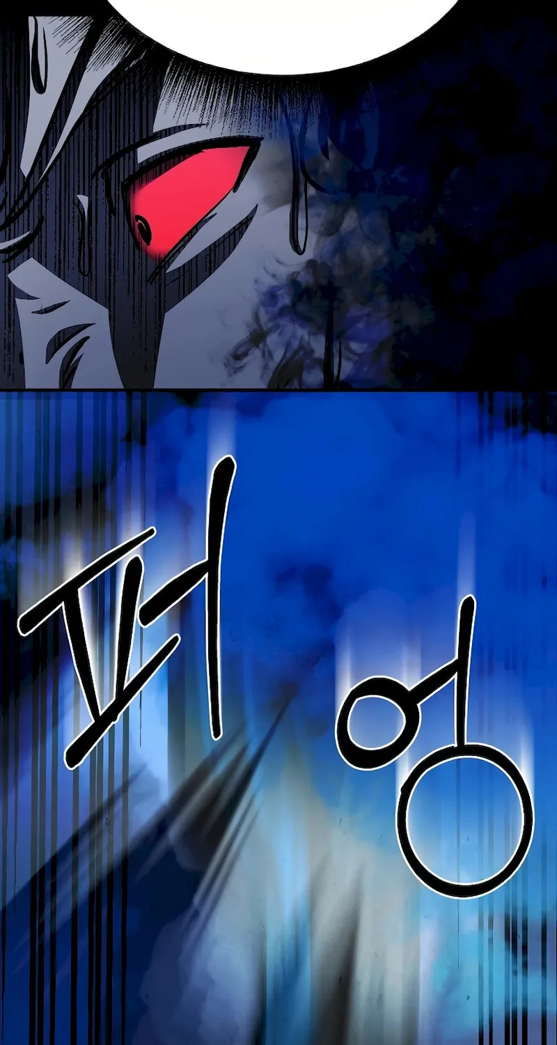 Read Two Moon chapter 53 image 38 on Lezhin