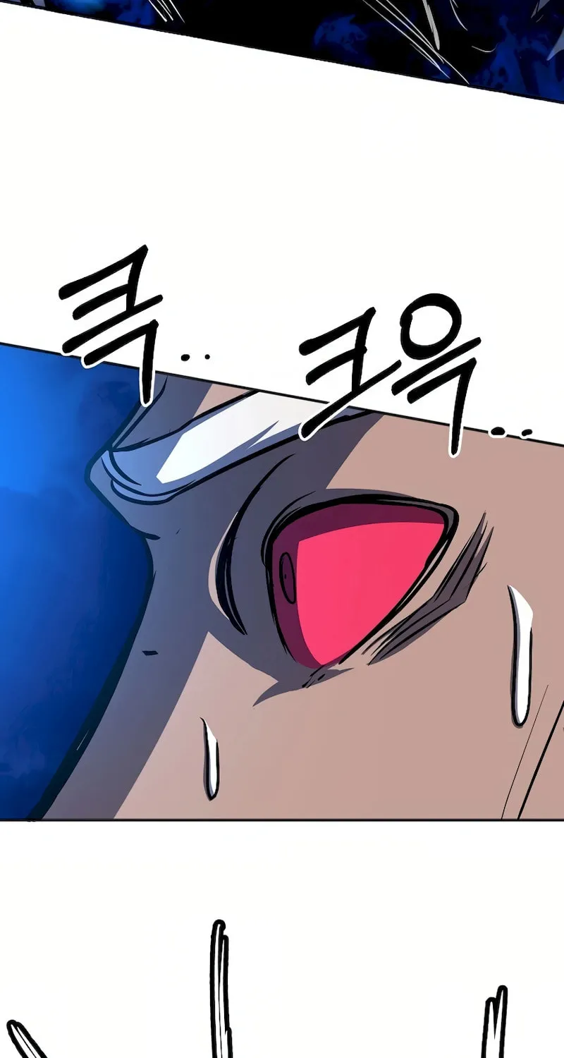 Read Two Moon chapter 53 image 45 on Lezhin