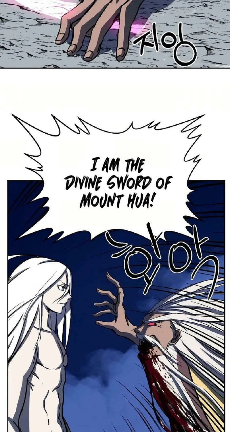 Read Two Moon chapter 54 image 13 on Lezhin