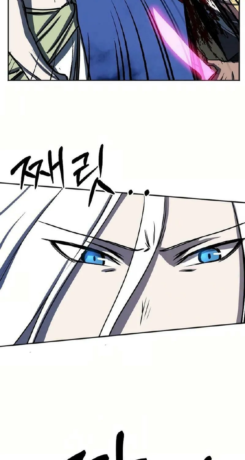Read Two Moon chapter 54 image 14 on Lezhin