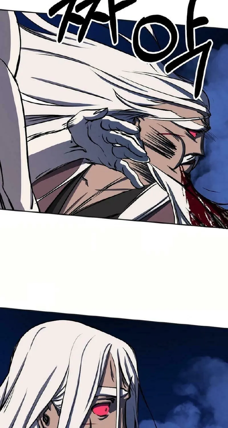 Read Two Moon chapter 54 image 15 on Lezhin