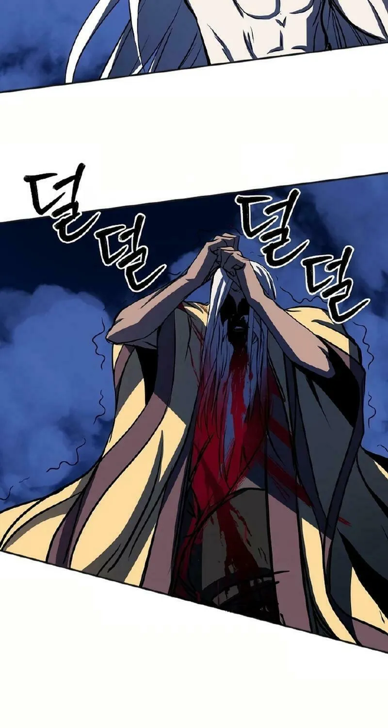 Read Two Moon chapter 54 image 20 on Lezhin