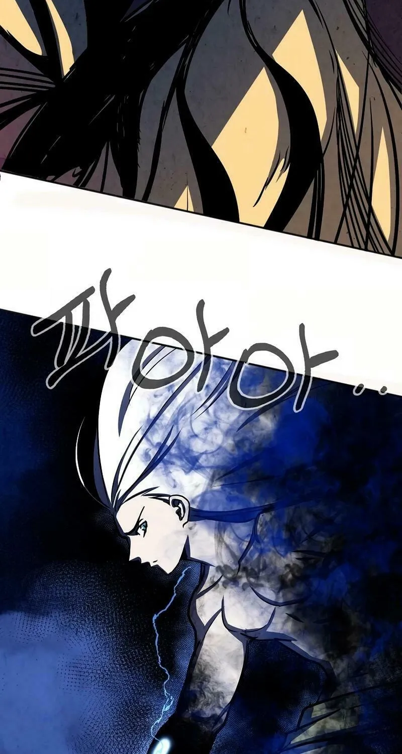 Read Two Moon chapter 54 image 3 on Lezhin