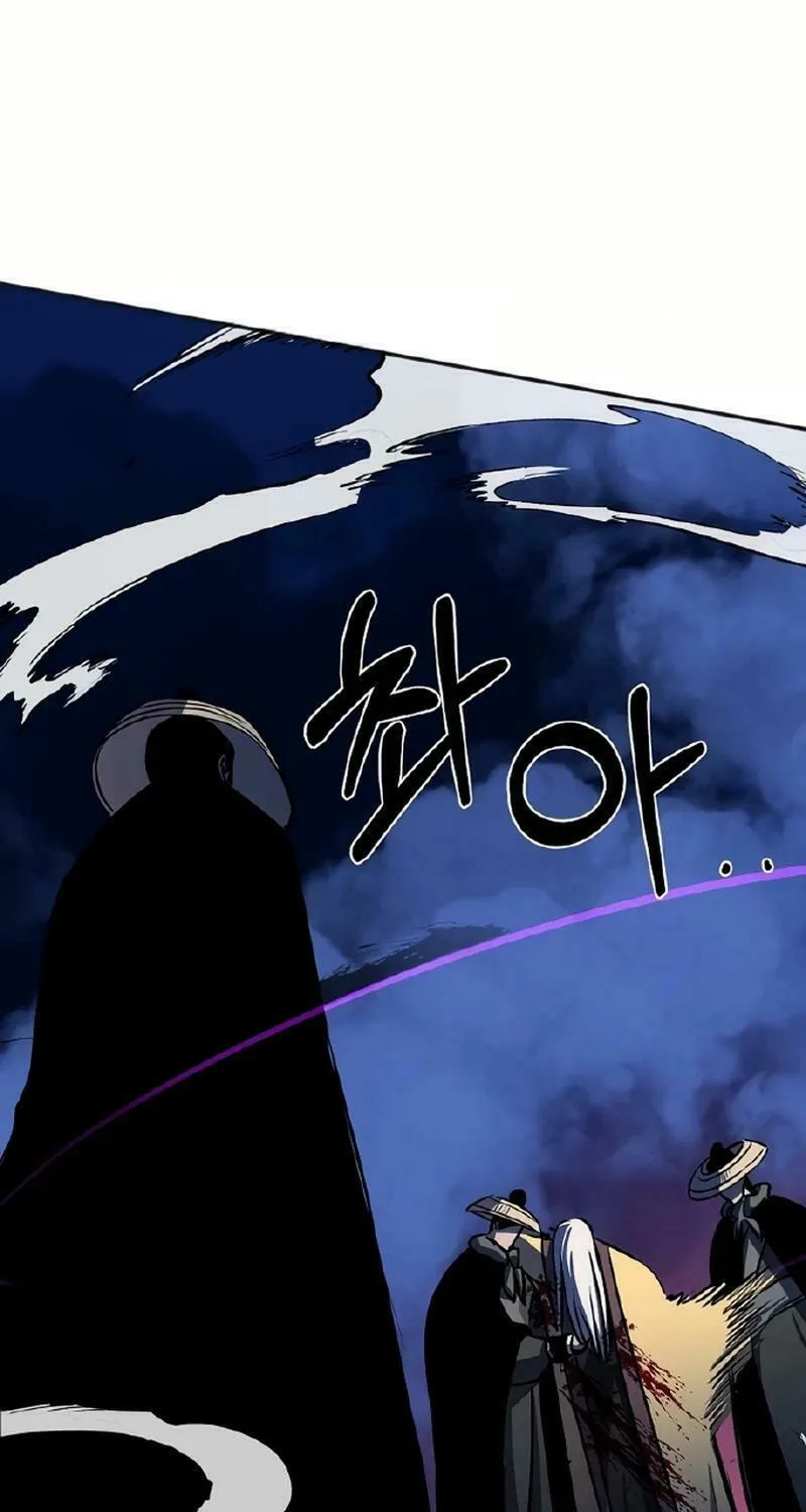Read Two Moon chapter 54 image 33 on Lezhin