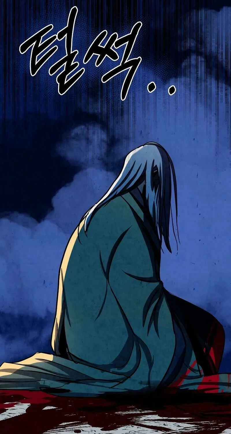Read Two Moon chapter 54 image 6 on Lezhin