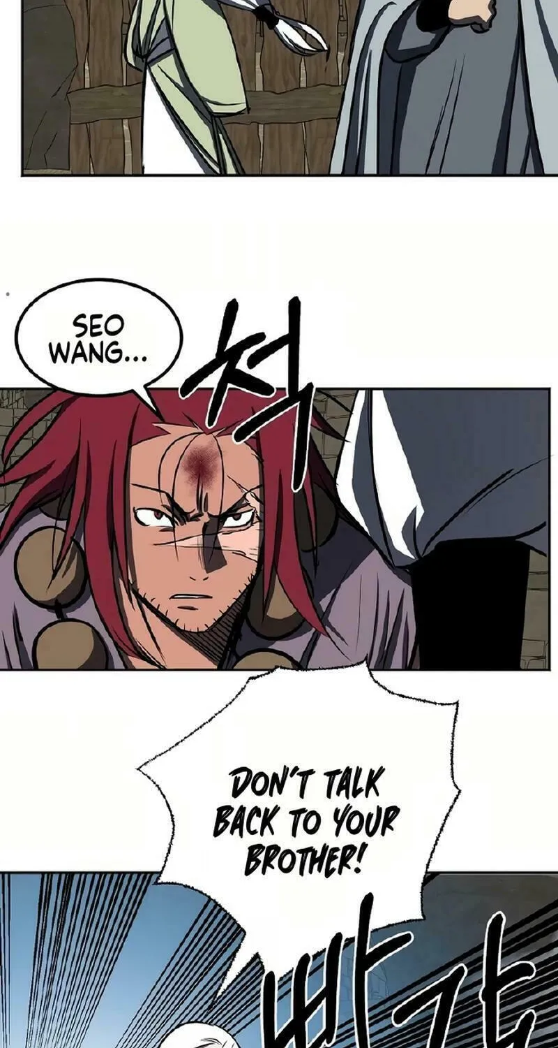 Read Two Moon chapter 55 image 34 on Lezhin