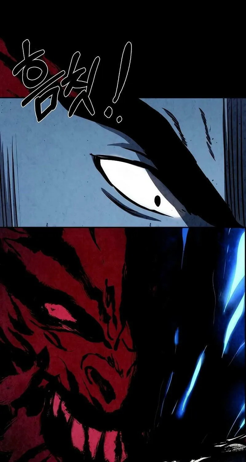 Read Two Moon chapter 55 image 43 on Lezhin