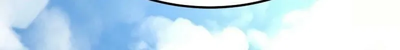 Read Two Moon chapter 56 image 20 on Lezhin