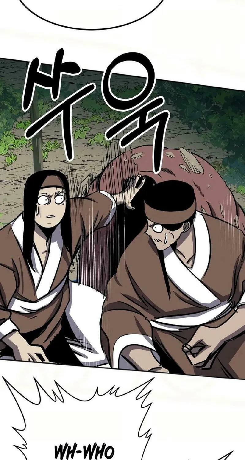 Read Two Moon chapter 56 image 24 on Lezhin