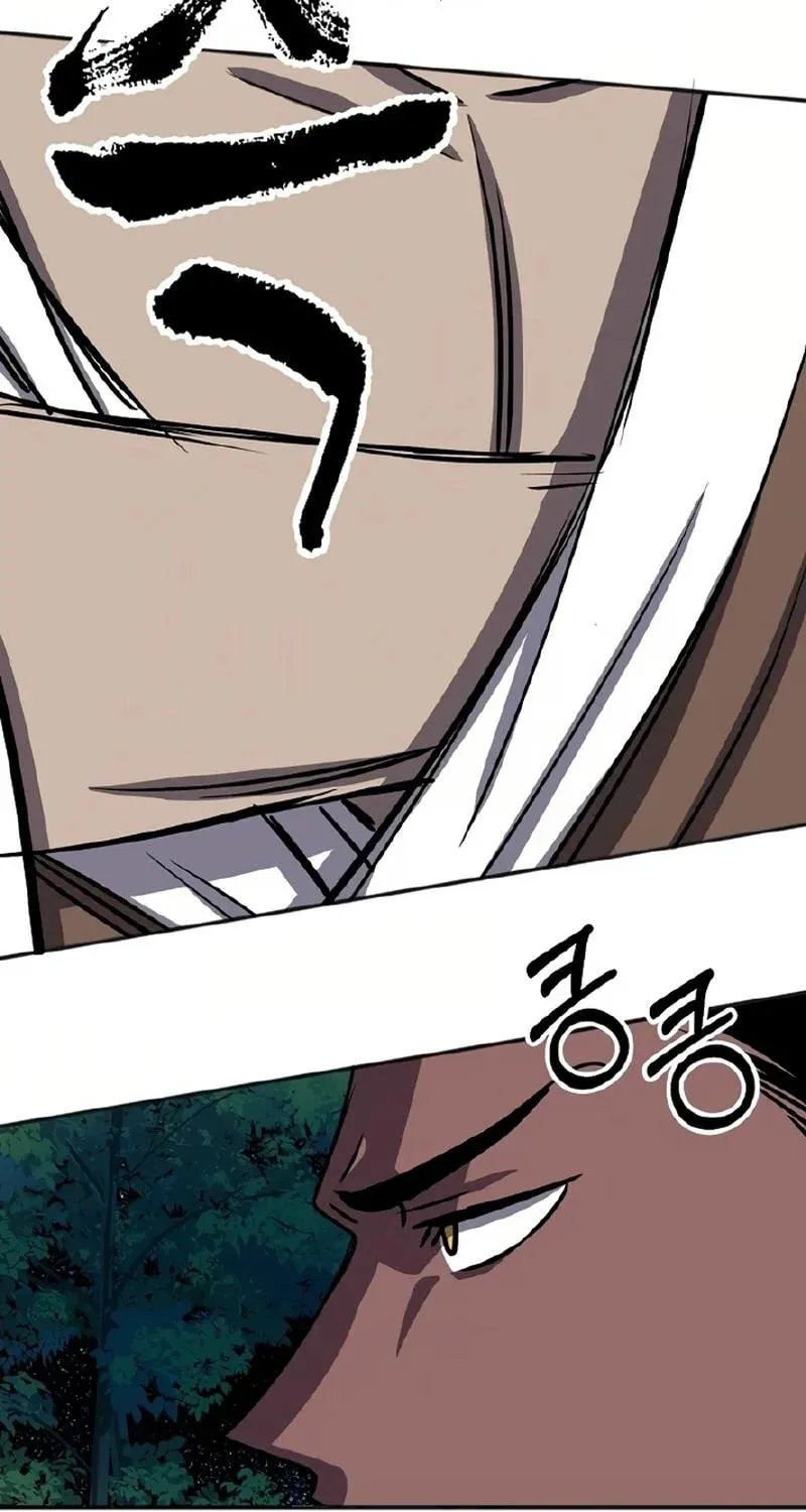 Read Two Moon chapter 56 image 29 on Lezhin