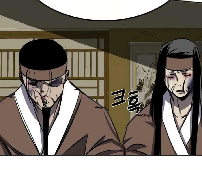 Read Two Moon chapter 56 image 41 on Lezhin