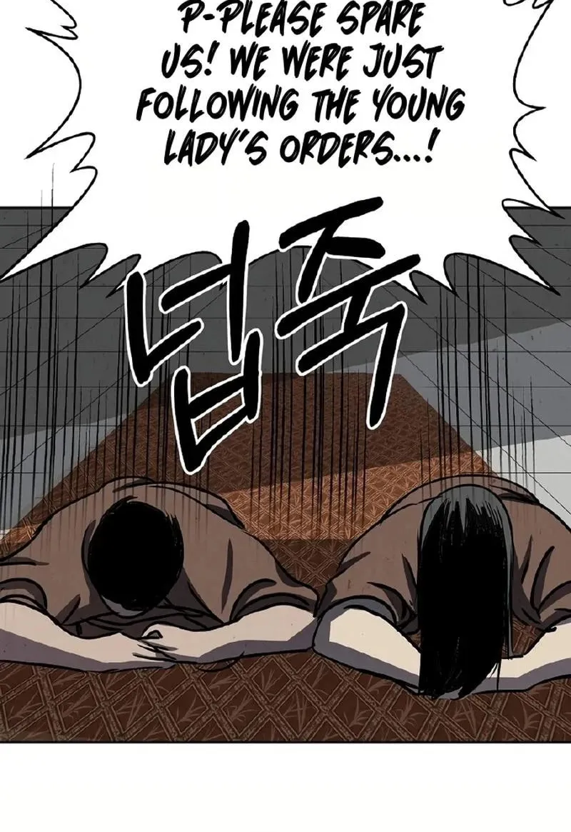 Read Two Moon chapter 56 image 45 on Lezhin