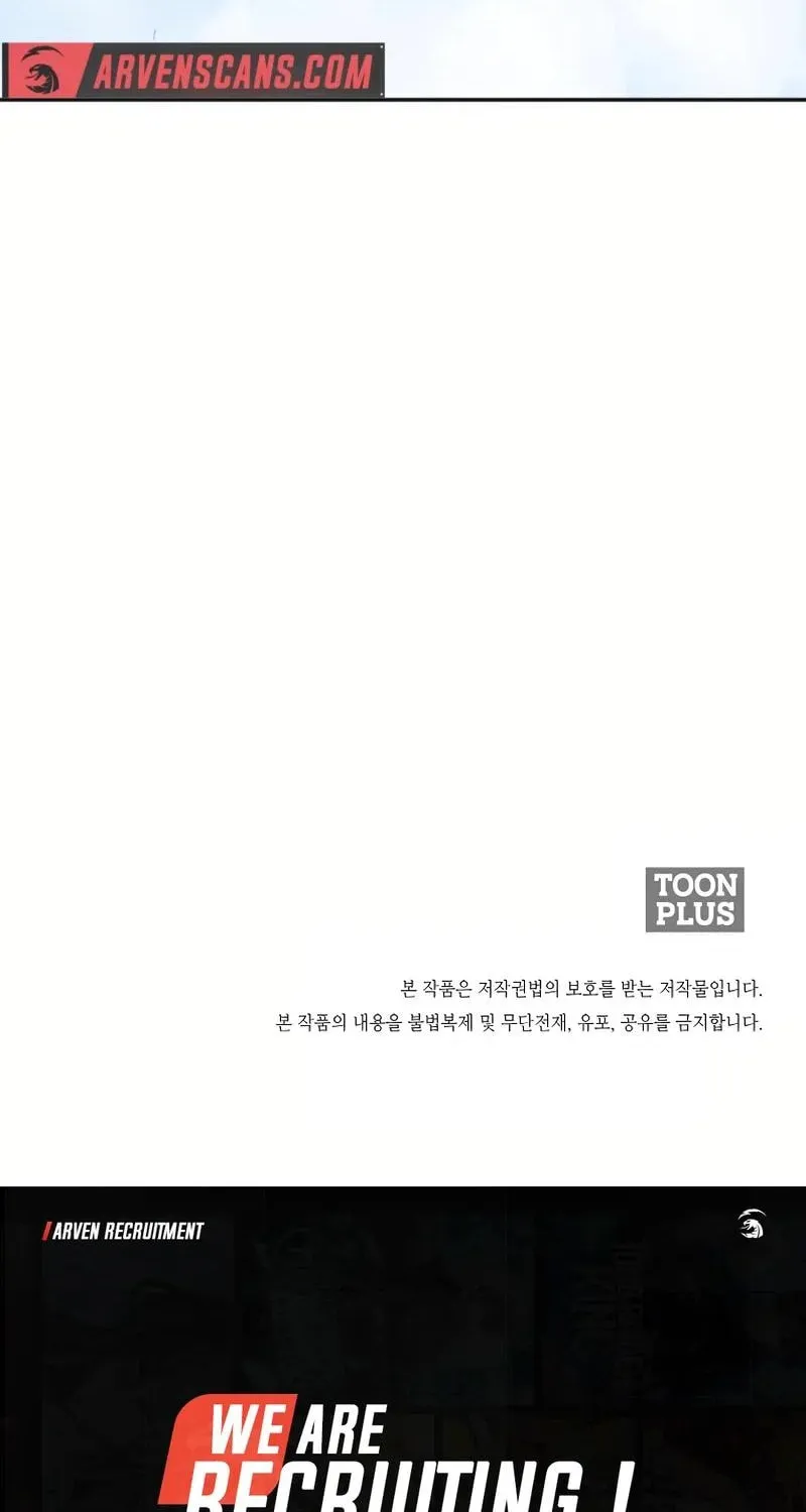 Read Two Moon chapter 56 image 64 on Lezhin