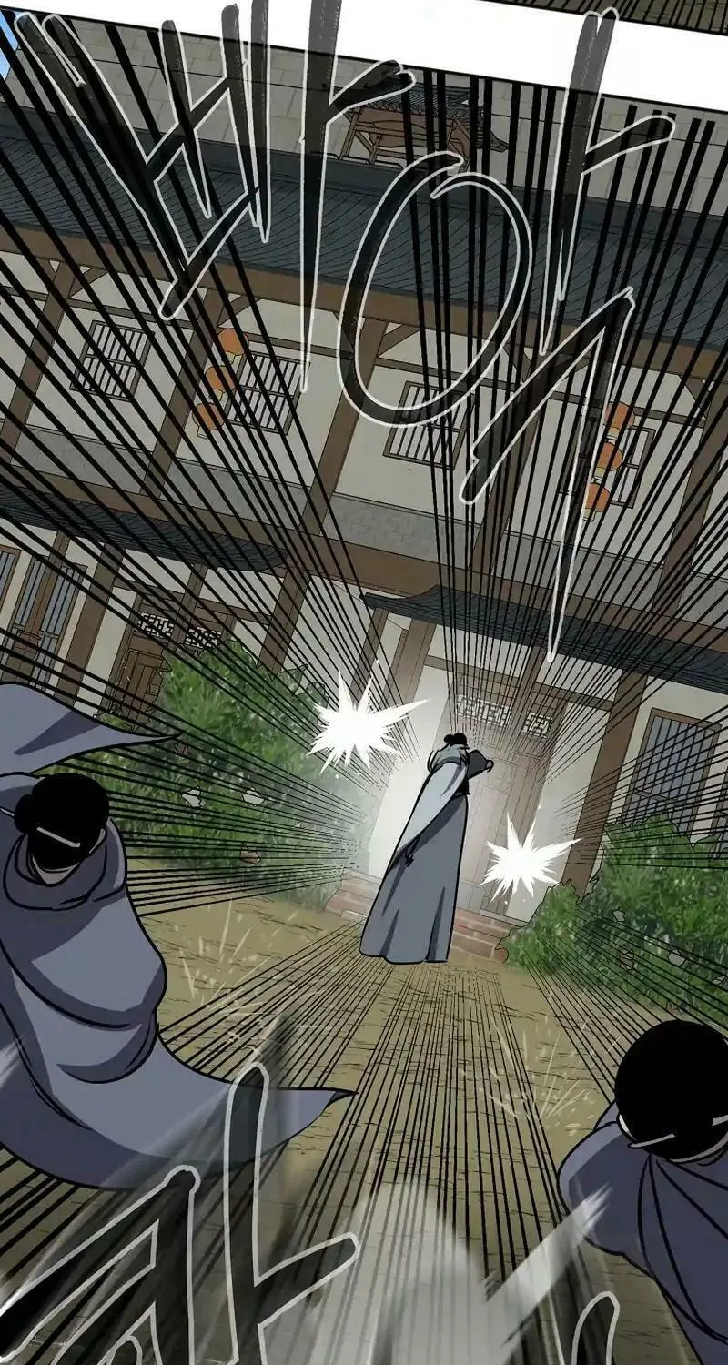 Read Two Moon chapter 57 image 14 on Lezhin