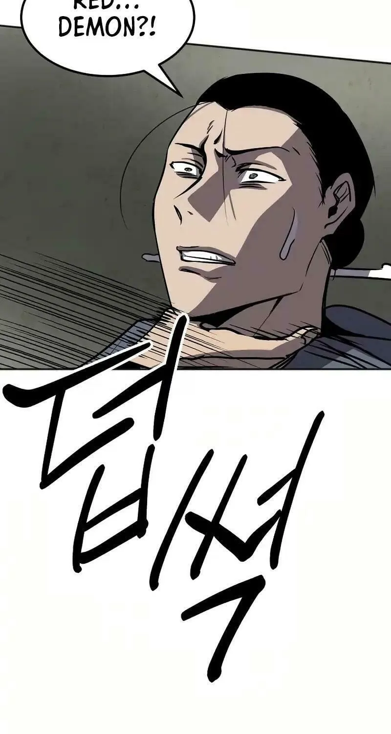 Read Two Moon chapter 57 image 16 on Lezhin