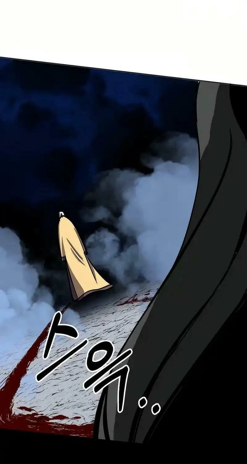 Read Two Moon chapter 57 image 4 on Lezhin